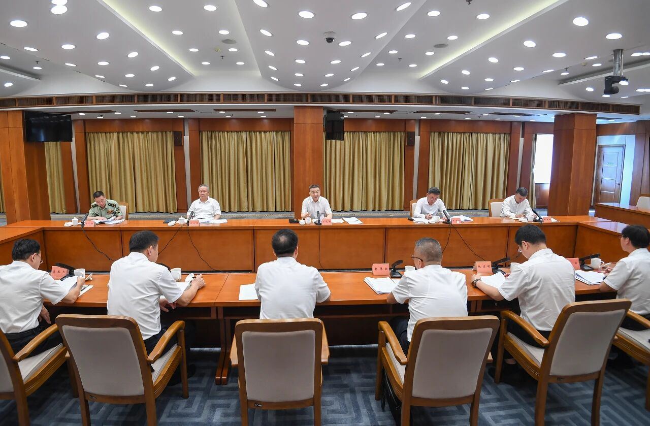 省委政法委員會第七次全體會議召開